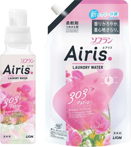 \t GAX AIRIS peBI (&[Yy^̍) _ { 480ml + lߑւ 850ml yYIiA݌Ɍz