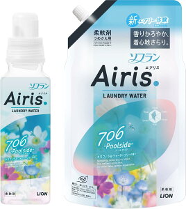 \t GAX AIRIS v[TCh (ltB&EH[^[[̍) _ { 480ml + lߑւ 850ml