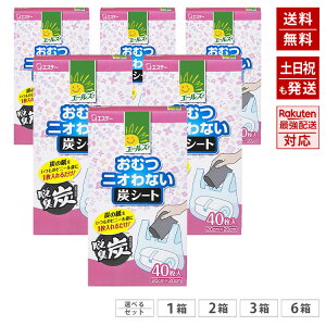 GXe[ G[Y ނjIȂ YV[g V[g^Cv 40 ܂Ƃߔ