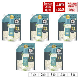 レノアハピネス アロマジュエル ホワイトティー 詰め替え 1410mL 超特大 3.3倍