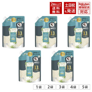 mAnslX A}WG zCgeB[ lߑւ 1410mL  3.3{