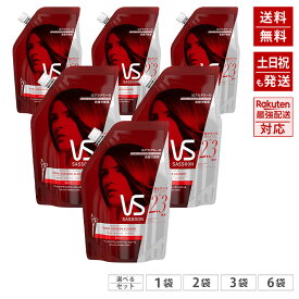 ヴィダルサスーン シャンプー ベースケアモイスチャーコントロール 詰め替え 超特大