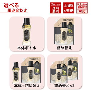 mA I[hNX CmZg r[Y [&WX~̍ {̃{g lߑւ yIׂgݍ킹z