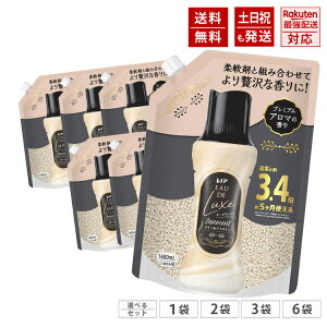 mA I[hNX [Vf] Innocent ̍tr[Y [&WX~̍ lߑւ 1600mL [e] _܂ƈꏏɎgč蒷