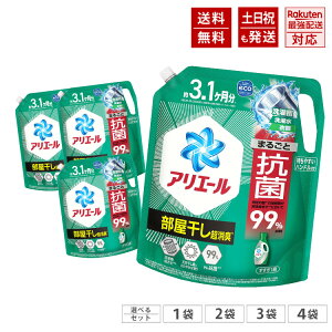 AG[  t Rۃv~A L Vɂ₩ȍ lߑւ 2210g KW{TCY 3.1 yeʁz ܂Ƃߔ