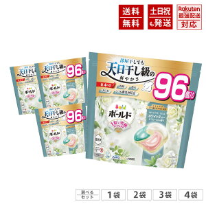 {[h WF{[ 4in1 zCgeB[  t[ lߑւ eW{ 96  PG