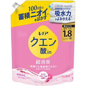 mA NG_in L NAt[ lߑւ  690mL 1.8{ L