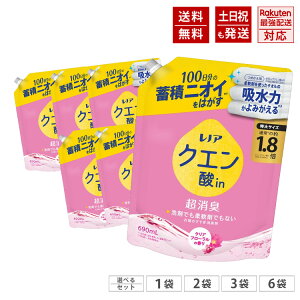 mA NG_in L NAt[ lߑւ  690mL 1.8{ L