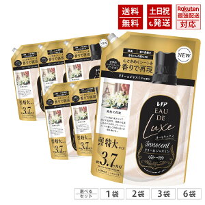 mA I[hNX t _ [&WX~̍ lߑւ 1410mL [e] 3.7 KTCY