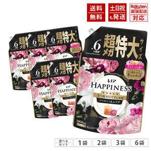 mA nmAslX ӂ^b` _ WX~  XN ̍ lߑւ 1900mL 6 KW{TCY 5ze WX~ XN IׂZbg ܂Ƃߔ