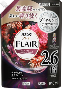 ԉ n~OtA b`t[ ̍ lߑւ 940ml 2.6{ yYIiA݌Ɍz tAtOX IׂZbg