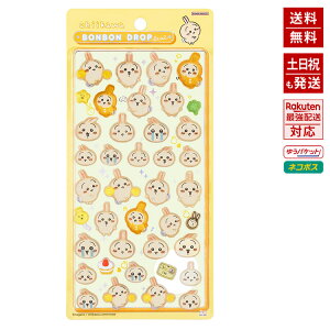 {{hbvV[   TX^[ ObY S8542910