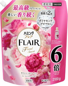 �n�~���O�t���A �t���[�����X�C�[�g �̍��� �l�ߑւ� ��e�� 6�{ 2100ml �t���[�����X�E�B�[�g