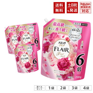 �n�~���O�t���A �t���[�����X�C�[�g �̍��� �l�ߑւ� ��e�� 6�{ 2100ml �t���[�����X�E�B�[�g