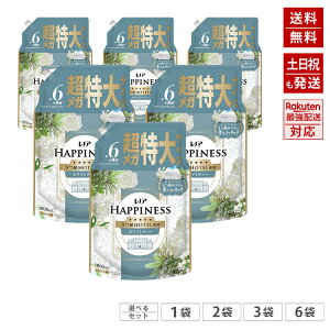 �y�ň��l�ɒ��풆��z ���m�A�n�s�l�X ���ӂ�^�b�` �_��� �z���C�g�e�B�[ 1,900ml ��6������ �l�ߑւ� ����e�� ��e�� �����K����T�C�Y ���K�W�����{�T�C�Y