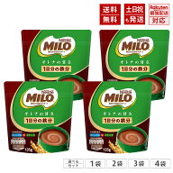 楽天ランキング1位多数入賞♪ 【選べる1～4袋】 大人のミロ 135g ミロ オトナの甘さ ネスレ ミロ Nestle …