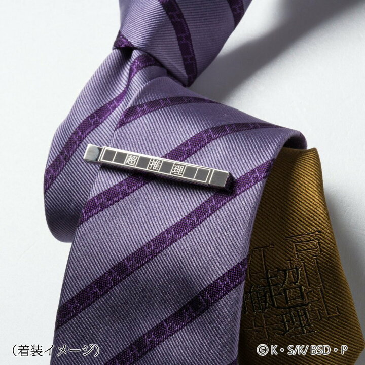 楽天市場】アクセサリー・小物 文豪ストレイドッグス タイピン 江戸川 