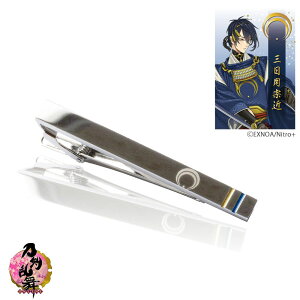 ANZT[E  ^Cs O@߃f [GBTN06-01]