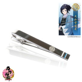 アクセサリー・小物 刀剣乱舞 タイピン 大和守安定モデル [GBTN06-03]