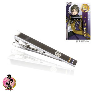 ANZT[E  ^Cs ւؒJf [GBTN06-04]