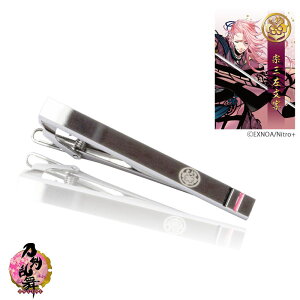 ANZT[E  ^Cs @Of [GBTN06-06]