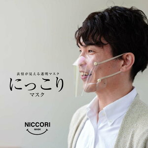 y\铧}XNz ɂ}XN  ̃tbNXWp PLATEAU [GSPC08-00]