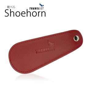 Y ANZT[E TRAVELIST U[i{vjV[z[ Cׂ bh 125mm×125mm×14mm [P91TVR005]