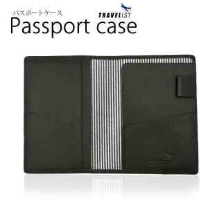 ANZT[E TRAVELIST pX|[gP[X ubN 140mm×104mm×6mm [P93TVR001]