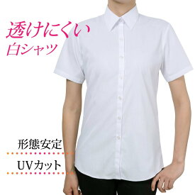 楽天市場 リクルート ブラウス 透けにくい レディースファッション の通販