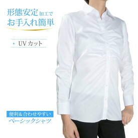 レディース シャツ ワイシャツ ブラウス オフィス 長袖 ビジネス OL 形態安定 標準型 PLATEAU UVカット スキッパー フェミニン 白ドビー [P35PLA313]
