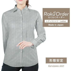 I[_[Vc fB[X CVc yz uEX I[_[CVc    傫TCY X 炭炭 I[_[ { `Ԉ yVc ubN w