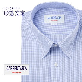 ワイシャツ 長袖 形態安定 メンズ Yシャツ カッターシャツ ビジネス 標準 CARPENTARIA レギュラーカラー ネイビー×ホワイトミニチェック [DAPC15-17]