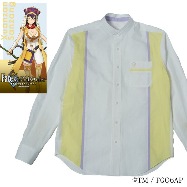 カジュアルシャツ 長袖 メンズ 標準  Fate/GrandOrder FGO 神聖円卓領域キャメロット 「玄奘三蔵」モデル スタンドカラー [EAFG01-07]