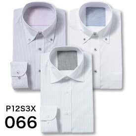 【3枚セット】 ワイシャツ 長袖 形態安定 メンズ イージーケア Yシャツ カッターシャツ ホワイト ドレスシャツ 大きいサイズ オフィス シャツ ビジネスシャツ ボタンダウン セミワイド 標準 PLATEAU 【3枚セット】 [P12S3X003]