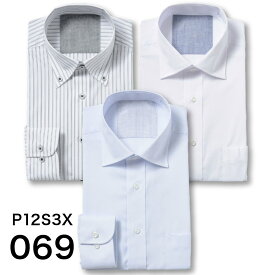【3枚セット】 ワイシャツ 長袖 形態安定 メンズ イージーケア Yシャツ カッターシャツ ホワイト ドレスシャツ 大きいサイズ オフィス シャツ ビジネスシャツ ボタンダウン セミワイド 標準 PLATEAU 【3枚セット】 [P12S3X003]