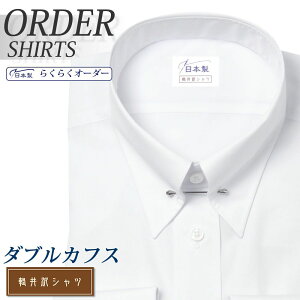ピンホール メンズシャツ ワイシャツ 通販 人気ランキング 価格 Com ピンホール メンズシャツ ワイシャツ 通販 人気ランキング 価格 Com