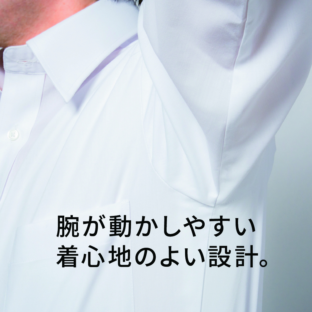 楽天市場】【3枚セット】 ワイシャツ 長袖 形態安定 メンズ 白