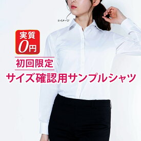 楽天市場 シャツ ブラウス 号数 女性 3号 トップス レディースファッション の通販