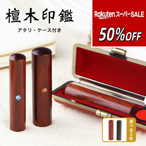 SSzIhEghヌr[œTt h  nR   F  킢 q s  nR emF  nR vw 搶 㗝 _  AEj 1