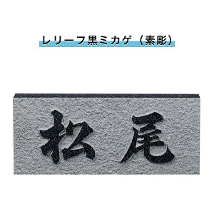 \D ˌ \D VRΕ\D `\D  l[v[g  Ap[g X^_[h i y([t~JQifj)198W×83H×20T(mm)iSNBjz