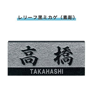 \D ˌ \D VRΕ\D `\D  l[v[g  Ap[g X^_[h i y([t~JQifj)198W×83H×20T(mm)iSNBjz