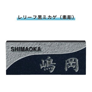 \D ˌ \D VRΕ\D `\D  l[v[g  Ap[g X^_[h i y([t~JQifj)198W×83H×20T(mm)iSNBjz