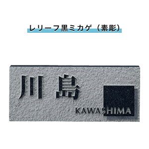 \D ˌ \D VRΕ\D `\D  l[v[g  Ap[g X^_[h i y([t~JQifj)198W×83H×20T(mm)iSNBjz