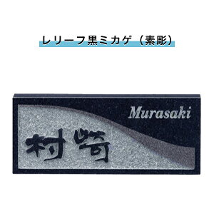 \D ˌ \D VRΕ\D `\D  l[v[g  Ap[g X^_[h i y([t~JQifj)198W×83H×20T(mm)iSNBjz