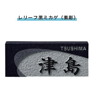 \D ˌ \D VRΕ\D `\D  l[v[g  Ap[g X^_[h i y([t~JQifj)198W×83H×20T(mm)iSNBjz