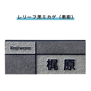 \D ˌ \D VRΕ\D `\D  l[v[g  Ap[g X^_[h i y([t~JQifj)198W×83H×20T(mm)iSNBjz