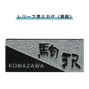 \D ˌ \D VRΕ\D `\D  l[v[g  Ap[g X^_[h i y([t~JQifj)198W×83H×20T(mm)iSNBjz