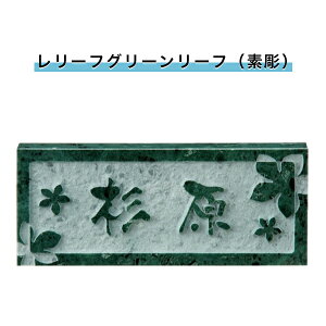 \D ˌ \D VRΕ\D `\D  l[v[g  Ap[g X^_[h i y([tO[[tifj)198W×83H×20T(mm)iSNBjz