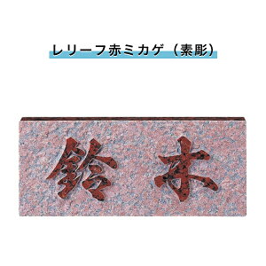 \D ˌ \D VRΕ\D `\D  l[v[g  Ap[g X^_[h i y([tԃ~JQifj)198W×83H×20T(mm)iSNBjz