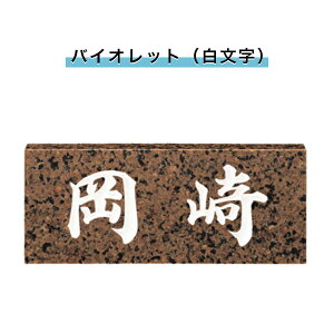 \D ˌ \D VRΕ\D `\D  l[v[g  Ap[g X^_[h i yoCIbgij 198W×83H×23T(mm)iSNBjz